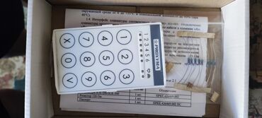 б у систему видеонаблюдения: Продаю комплектующие для сигнализации Оптом отдам дешевле есть ещё