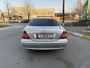 12000: Mercedes-Benz S-Class: 2004 г., 3.7 л, Автомат, Бензин, Седан — 5