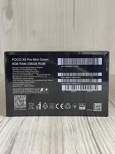 quantum board: POCO X8 Pro, цвет Mint Green, конфигурация памяти 8 ГБ RAM / 256 ГБ — 2
