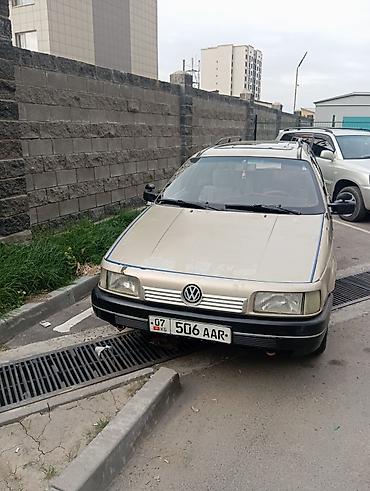 охранный будка: Volkswagen Passat Variant: 1989 г., 1.8 л, Механика, Бензин, Универсал — 3
