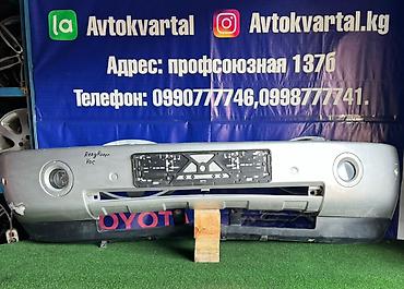 range: Бампер Land Rover, Б/у, Оригинал — 1