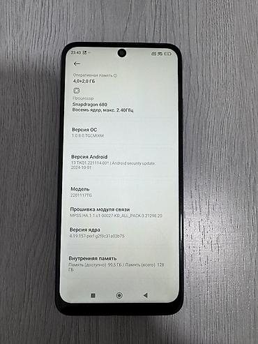 redmi note 12 pro lalafo: Xiaomi, 11T, Б/у, 128 ГБ, цвет - Синий — 3