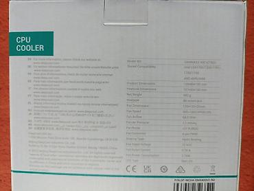 Системы охлаждения: Система охлаждения, Новый, DeepCool, Радиатор, Для процессора, Для ПК — 4