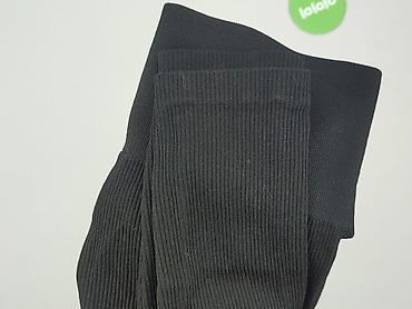 top m: Legginsy Sportowe damskie, rozmiar M — 6