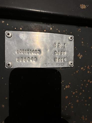 транс: Трактор «Беларус 821» (МТЗ-82.1) - Полный привод (4x4) — 7