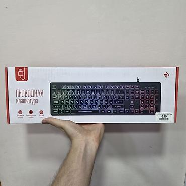 notebook: Клавиатура, Мембранная, Проводное подключение, Размер: 100% — 1