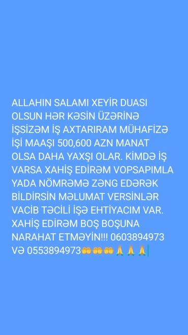 Mühafizə, təhlükəsizlik: Mühafizəçi, Kişi, 35 yaş, Təcrübəsiz — 4