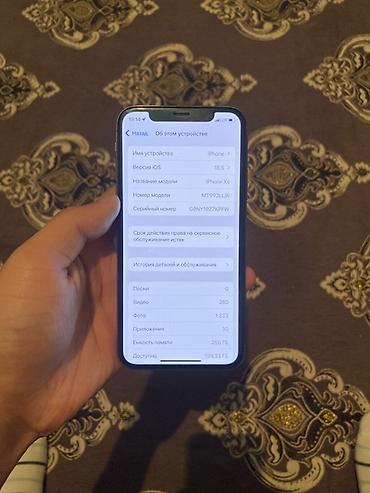 ipad 7: IPhone Xs, Б/у, 256 ГБ, Золотой, Чехол, Кабель, 78 % — 6