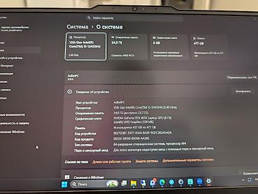 hp omen 16: Игровой, Б/у, Intel Core i5 — 4