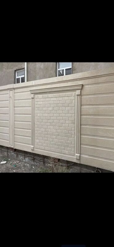 Отделочники: Услуги профессиональных мастеров по Сары-таш с большим опытом стаж уже — 3