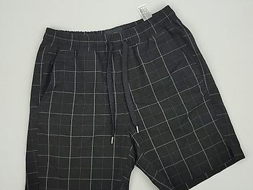 kosze: Bershka, Szorty dla mężczyzn, rozmiar S — 1