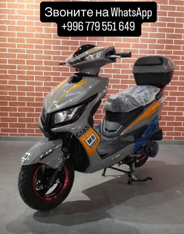 автовоз скания: Тип скутера M8, 150 куб. см, Бензин, Новый, В рассрочку