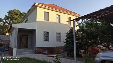 Утепление: Утепление стен, Утепление окон, Утепление фасада | Утепление склада, Утепление контейнера, Утепление хранилища Пенопласт, Базальт, Penoplex Больше 6 лет опыта — 3