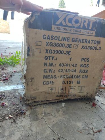 İnkubatorlar: Bütün növ quşlaq üçün, Fabrik istehsalı, Tam avtomat -da lalafo.az — 16 İnkubatorlar: Bütün növ quşlaq üçün, Fabrik istehsalı, Tam avtomat — 16