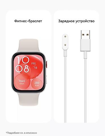 nintendo switch lite: Продаю Смарт часы Huawei watch fit 3 почти новое для себя покупал — 2