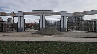 свара: Металлические откатные ворота и калитки - Тип: откатные ворота на — 8