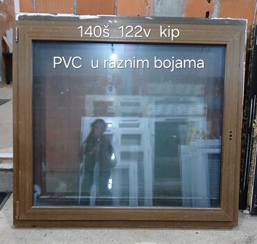 Prozori: KRAGUJEVAC. ULAZNA I SOBNA VRATA NE DRZIMO. Veliki izbor VEKA i — 23