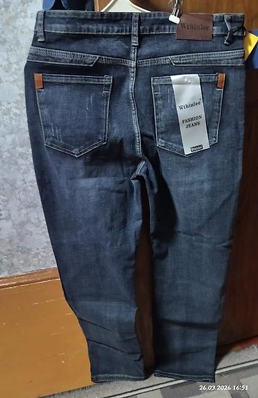 kingsman lee: Мужские джинсы Wthinlee Fashion Jeans - Цвет:графит с легким эффектом — 1
