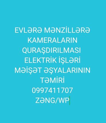 Marketinq, Reklam və PR: Elektrik tələb olunur, 6 ildən artıq təcrübə, Dəyişən növbəli, İşəmuzd ödəniş