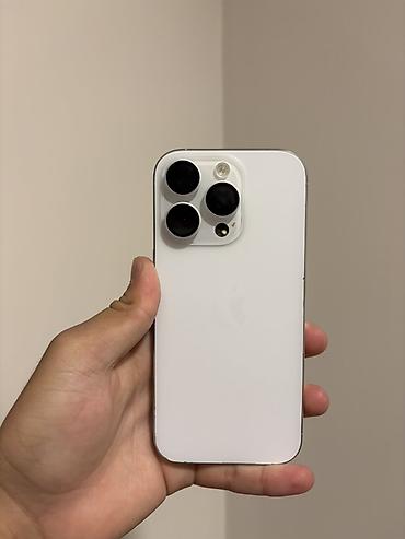 аккумулятор зарядка: IPhone 16 Pro, Б/у, 256 ГБ, White Titanium, Защитное стекло, Чехол, 89 % — 2