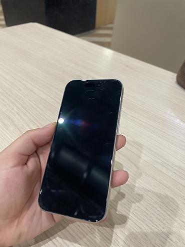 islənmis iphone x: IPhone 15 Pro, 128 GB, Gümüşü, Face ID — 1