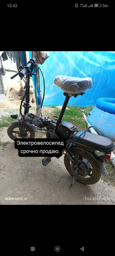 купить мотор колесо для велосипеда: Электровелосипед, Б/у