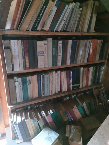 книга английский язык 9 класс: На русском языке, Б/у, Самовывоз