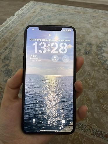 13 pro max iphone: IPhone 11 Pro Max 256GB — Midnight Green (модель A2161) - Экран 6.5" — 1