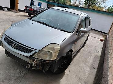 Honda: Honda Stream: 2002 г., 1.7 л, Автомат, Газ, Минивэн — 2
