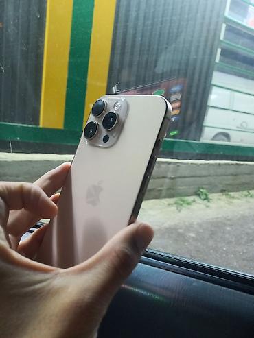 миксир бу: IPhone 16 Pro Max, Б/у, 1 ТБ, Natural Titanium, Коробка, 100 % — 5