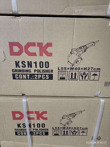 Шлифовально‑полировальная машина DCK KSN100 - Тип: ручной