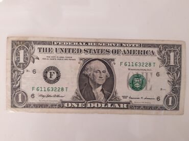 kohne 1 dollar v Azərbaycan | Əskinaslar: 1 Dollar. 1999