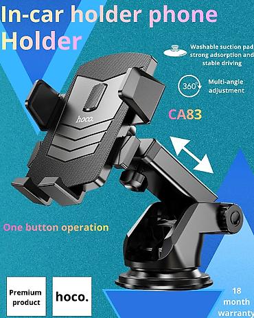 mx 3: Телефон держатель CA83 — 1