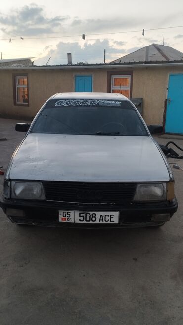 audi a6 универсал 2000: Audi 100: 1984 г., 1.8 л, Механика, Бензин, Седан