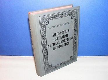 pinpointer prodaja: ANTOLOGIJA SAVREMENE HISPANOAMERIČKE PRIPOVETKE izabrao i priredio — 1