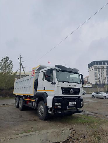 Грузовики: Грузовик, Б/у — 1