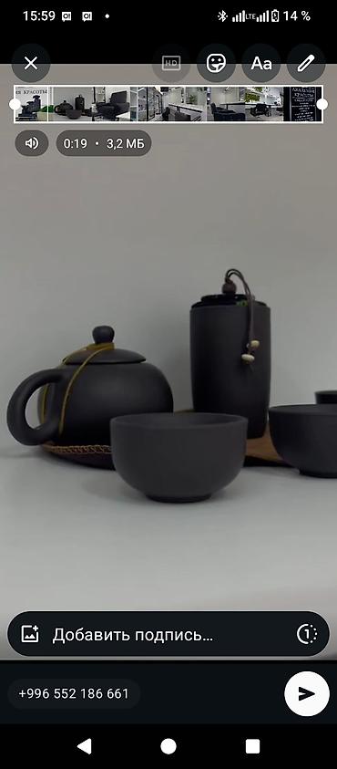 Другое оборудование для салонов красоты: Срочно срочно продаю действующий бизнес студия красоты и массажный — 7