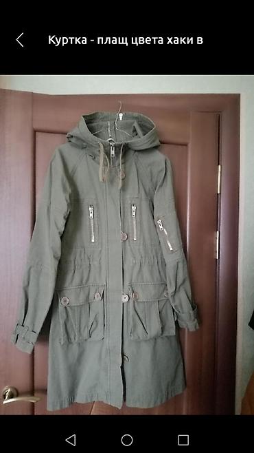 Демисезонные куртки: ВНИМАНИЕ!!! СКИДКА НА ШУБУ Цена - 3500с. НОВАЯ ЦЕНА 3000с Скидки на — 4