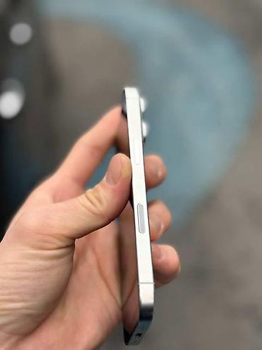 Apple iPhone: IPhone 16 Pro, Б/у, 256 ГБ, White Titanium, Кабель, Коробка, 96 % — 7