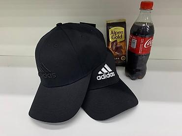 snapback: Кепка, Бейсболка, Козырек: Изогнутый, С вышивкой — 7