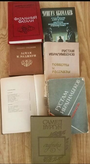 rus dili kitabı 8: Azərbaycan ədəbiyyatı satılır rus dilində. Səyfəmdə başqa satılan