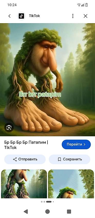 laptech edge kg: Настольный компьютер с монитором и периферией Состав комплекта: - — 4