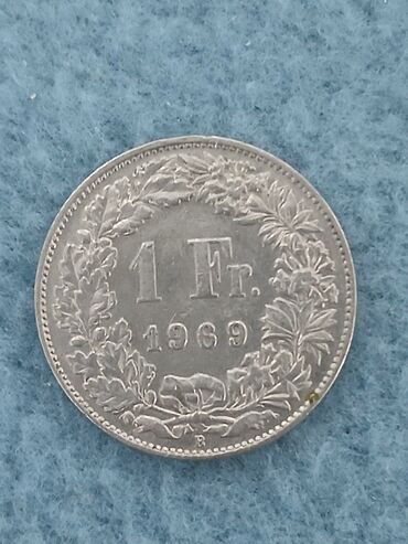 Numizmatika i filatelija: Holandske kovanice – 1 gulden (Nederlandsche Gulden), serija sa — 12