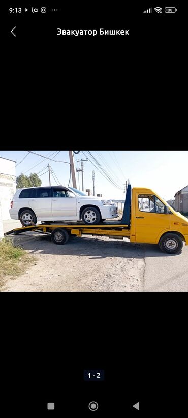 возьму в аренда авто для такси бишкек: С лебедкой, С гидроманипулятором, Со сдвижной платформой