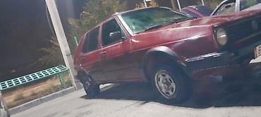 Volkswagen: Volkswagen Golf: 1989 г., 1.8 л, Механика, Бензин, Хэтчбэк — 7