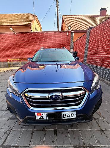 id4 pro: Subaru Outback: 2019 г., 2.5 л, Вариатор, Бензин, Кроссовер — 1