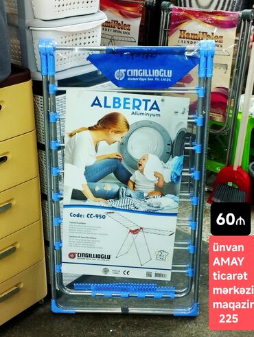 Растения: CINGILLIOGLU ALBERTA alüminium paltarqurudan asılqan Model: CC-950