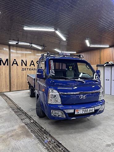 даф 6 2: Hyundai Porter II (бортовой малотоннажный грузовик) Основные — 3