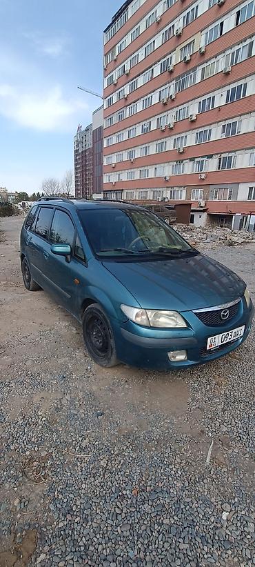 мазда примаси 2002: Mazda PREMACY: 2002 г., 1.8 л, Механика, Бензин, Минивэн — 8