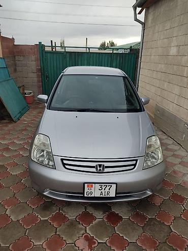 bmw g80: Honda Stream: 2002 г., 1.7 л, Автомат, Бензин, Минивэн — 2